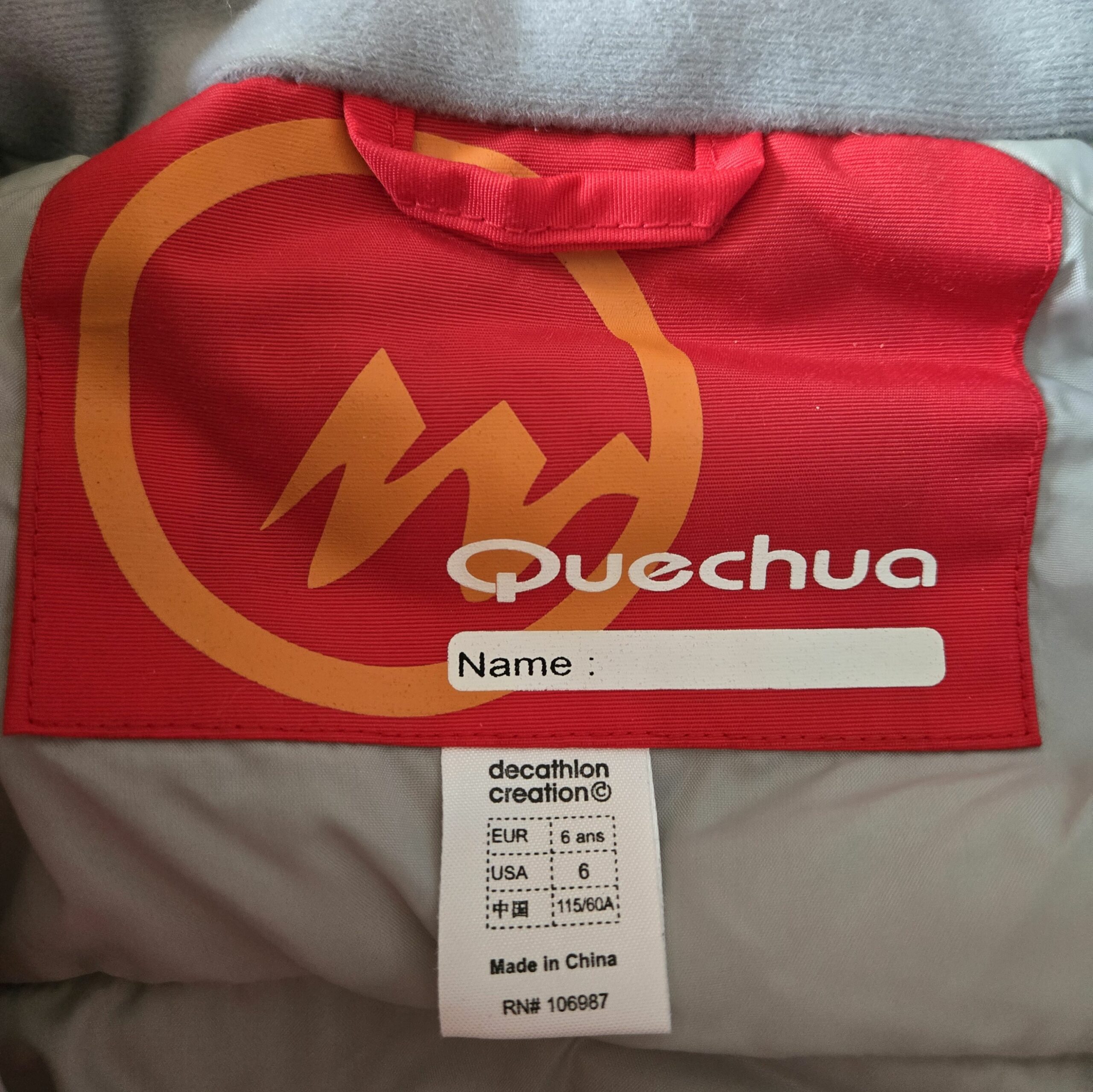 Combinaison de ski enfant / 6ans